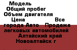  › Модель ­ Honda Accord › Общий пробег ­ 32 000 › Объем двигателя ­ 2 400 › Цена ­ 1 170 000 - Все города Авто » Продажа легковых автомобилей   . Алтайский край,Новоалтайск г.